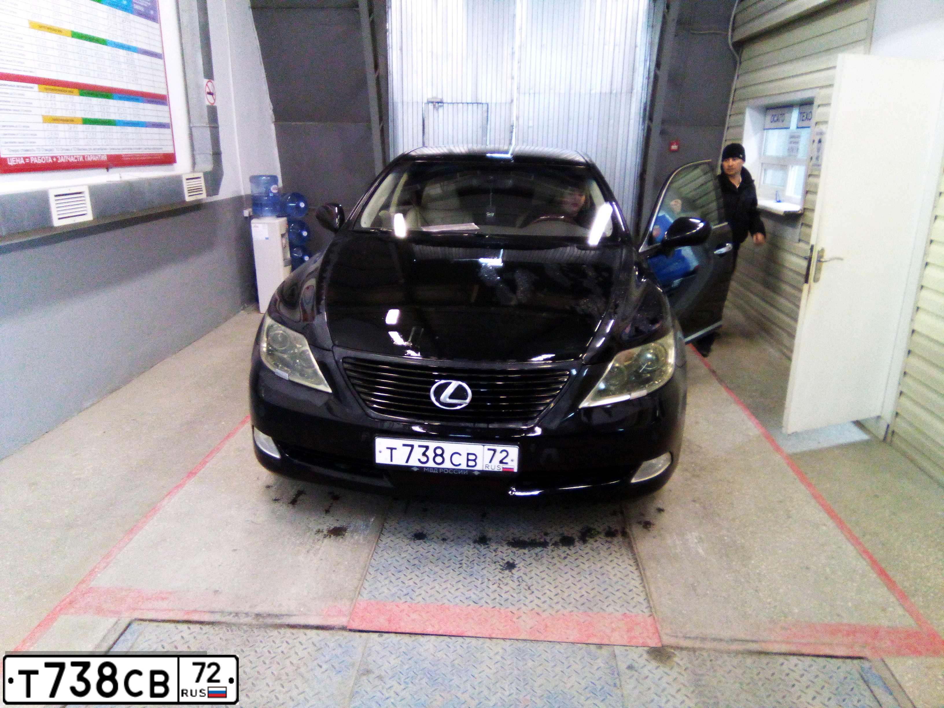 Фото автомобиля LEXUS LS, 2007 — госномер Х398МУ72