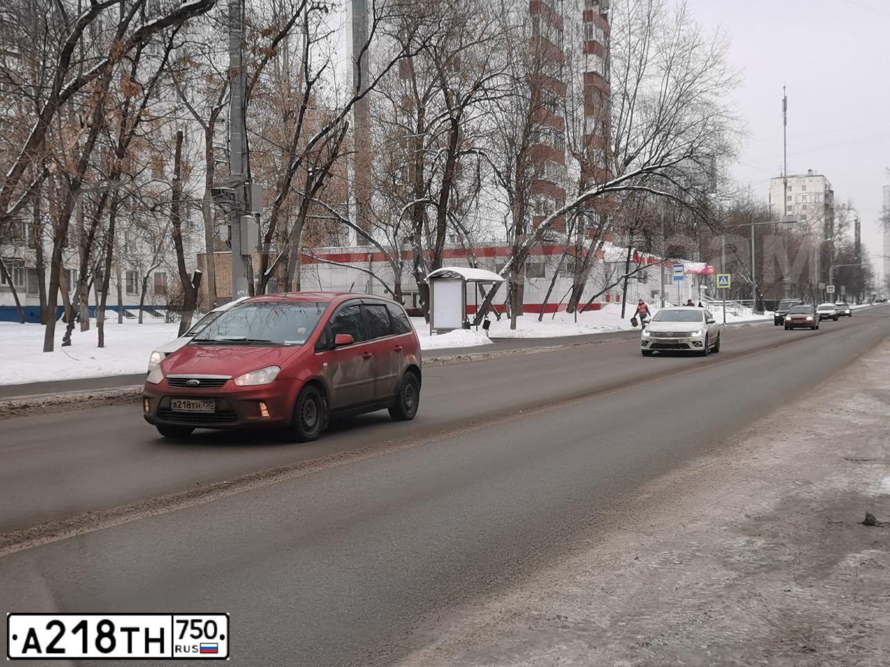 Фото автомобиля FORD FOCUS C-MAX, 2007 — госномер В117ВС35. Цвет: ТЕМНО-КРАСНЫЙ