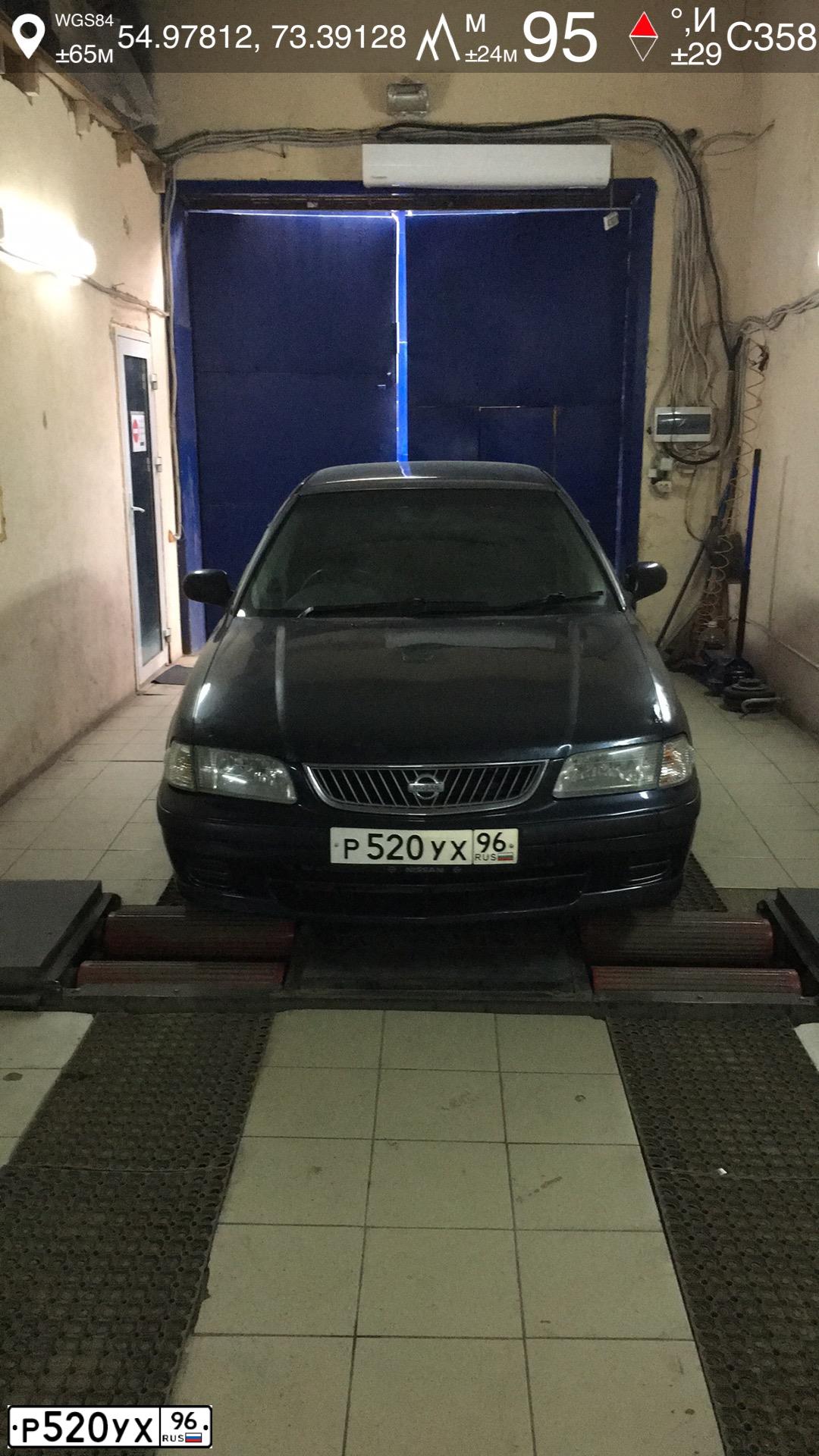 Фото автомобиля NISSAN SUNNY, 1999 — госномер В055АХ155