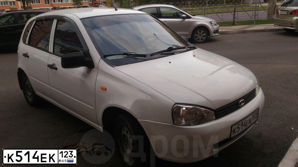 Фото автомобиля LADA KALINA, 2012 — госномер Х328МТ193. Цвет: Белый