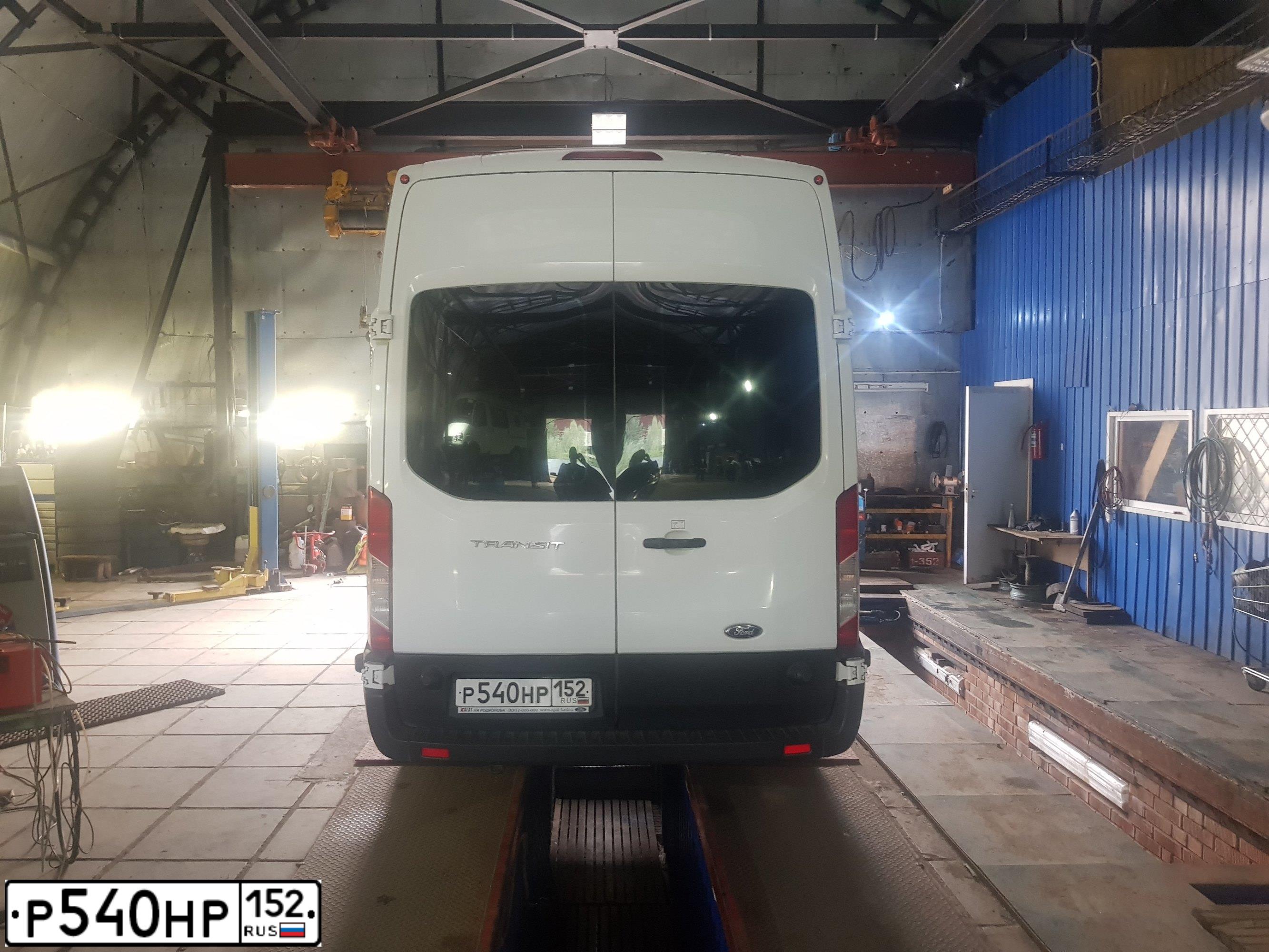 Фото автомобиля FORD TRANSIT, 2018 — госномер Е735ТН797. Цвет: Белый