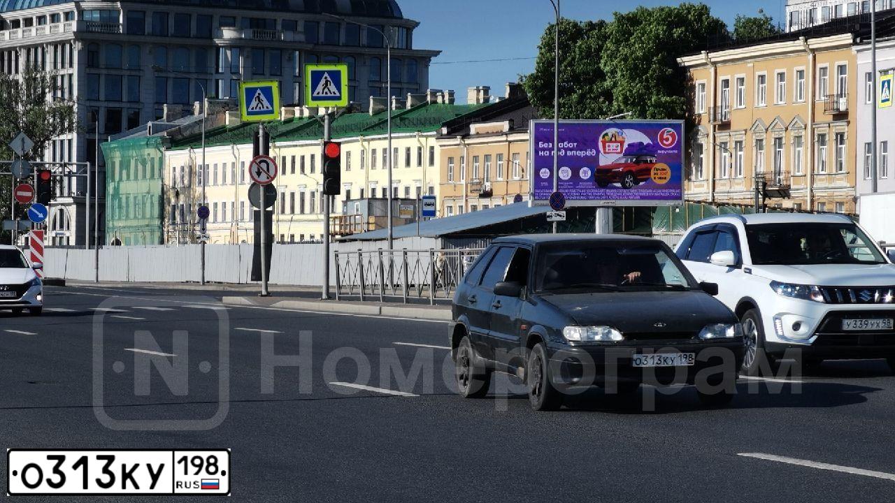 Фото автомобиля LADA 2114 SAMARA, 2004 — госномер О313КУ198. Цвет: ЗОЛОТИСТЫЙ