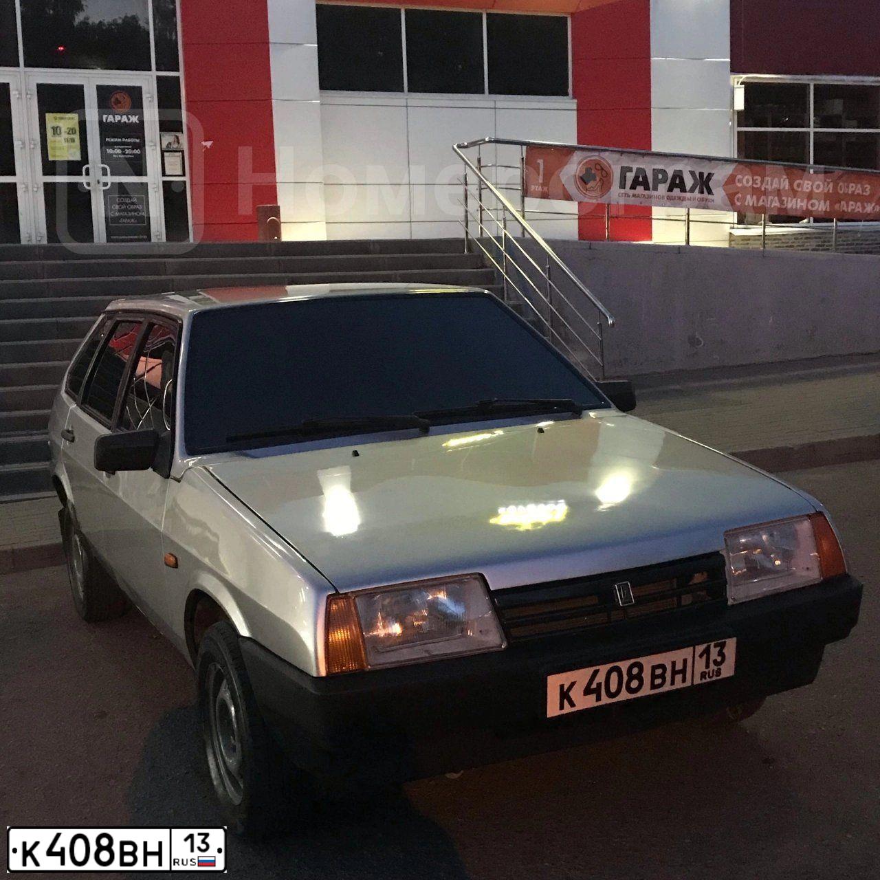 Фото автомобиля LADA 2109 SAMARA, 2002 — госномер К408ВН13. Цвет: СЕРЕБРИСТЫЙ МЕТАЛЛИК