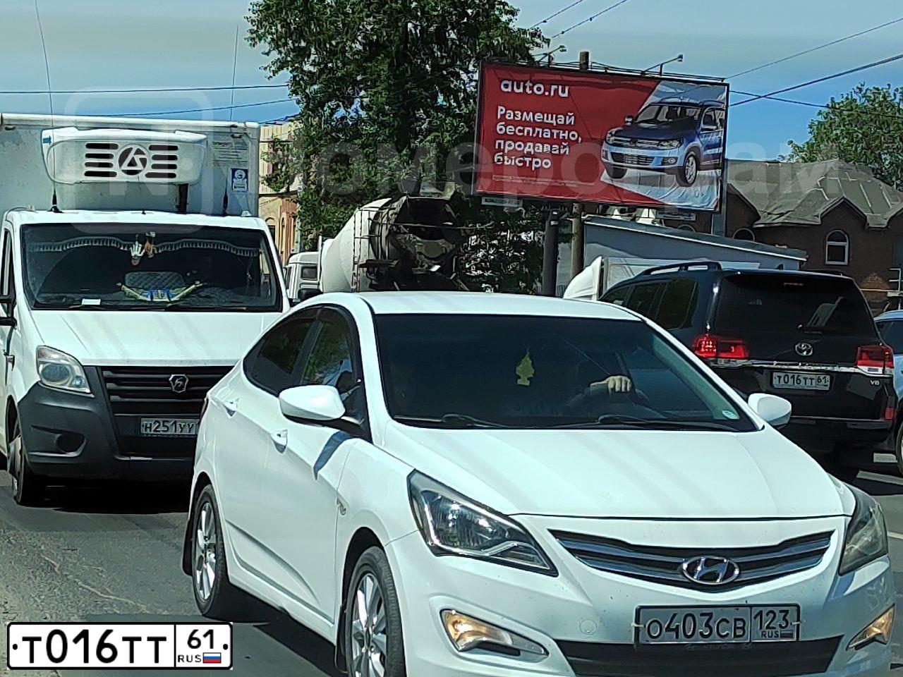 Фото автомобиля LADA 2107, 2005 — госномер Т016ТТ61. Цвет: ЯРКО-БЕЛЫЙ