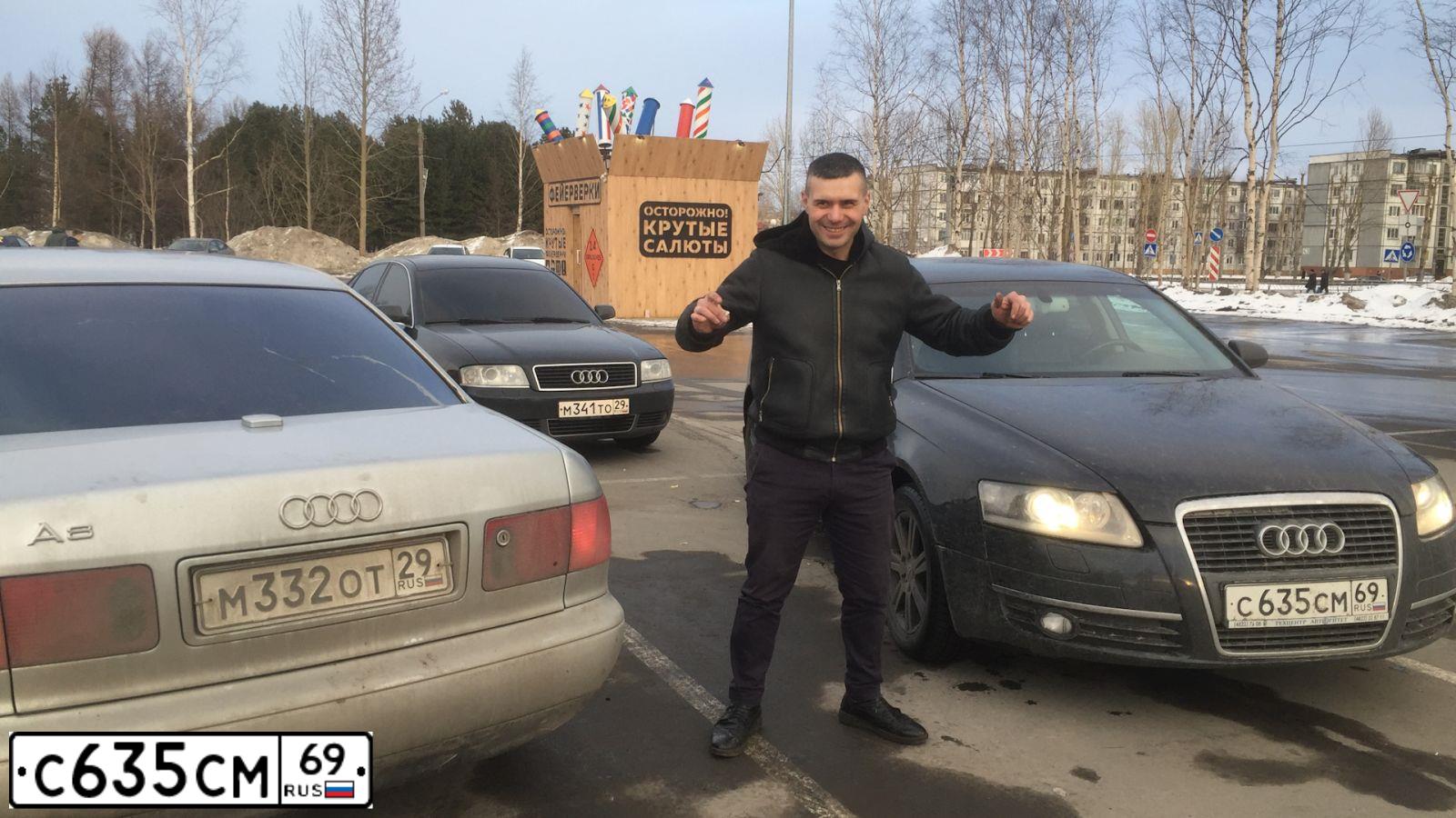 Фото автомобиля AUDI A6, 2005 — госномер М001ОВ69. Цвет: ЧЕРНЫЙ