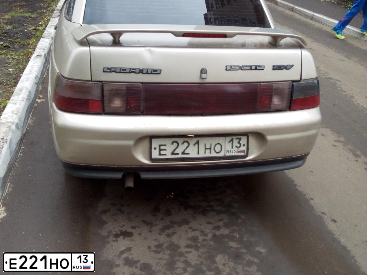 Фото автомобиля LADA 2110, 1997 — госномер Е221НО13. Цвет: ПРИЗ