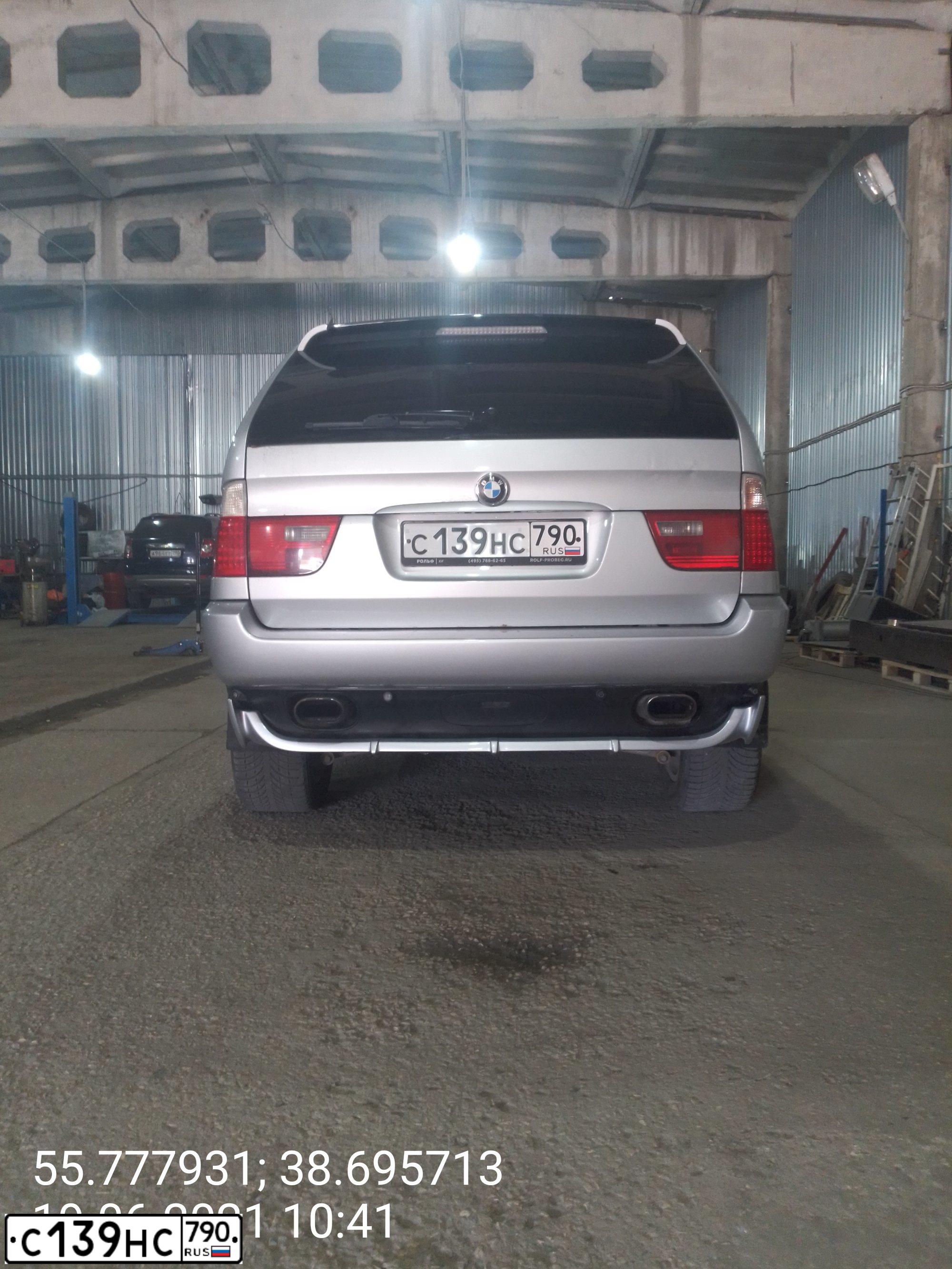 Фото автомобиля BMW X5, 2004 — госномер С139НС790. Цвет: БЕЛЫЙ СЕРЕБРИСТЫЙ