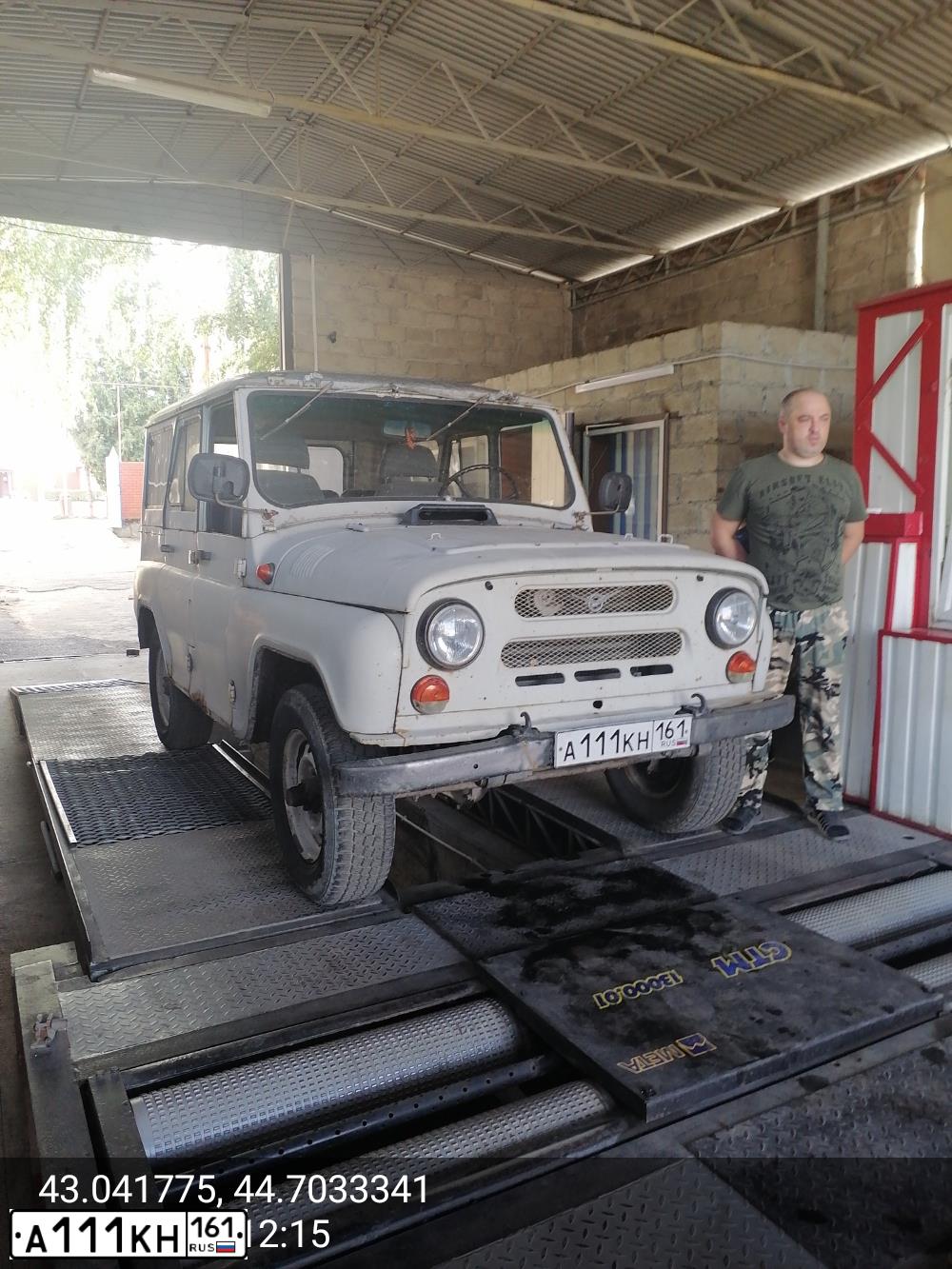 Фото автомобиля TOYOTA LANDCRUISER 200, 2013 — госномер А111КН161. Цвет: ЧЕРНЫЙ