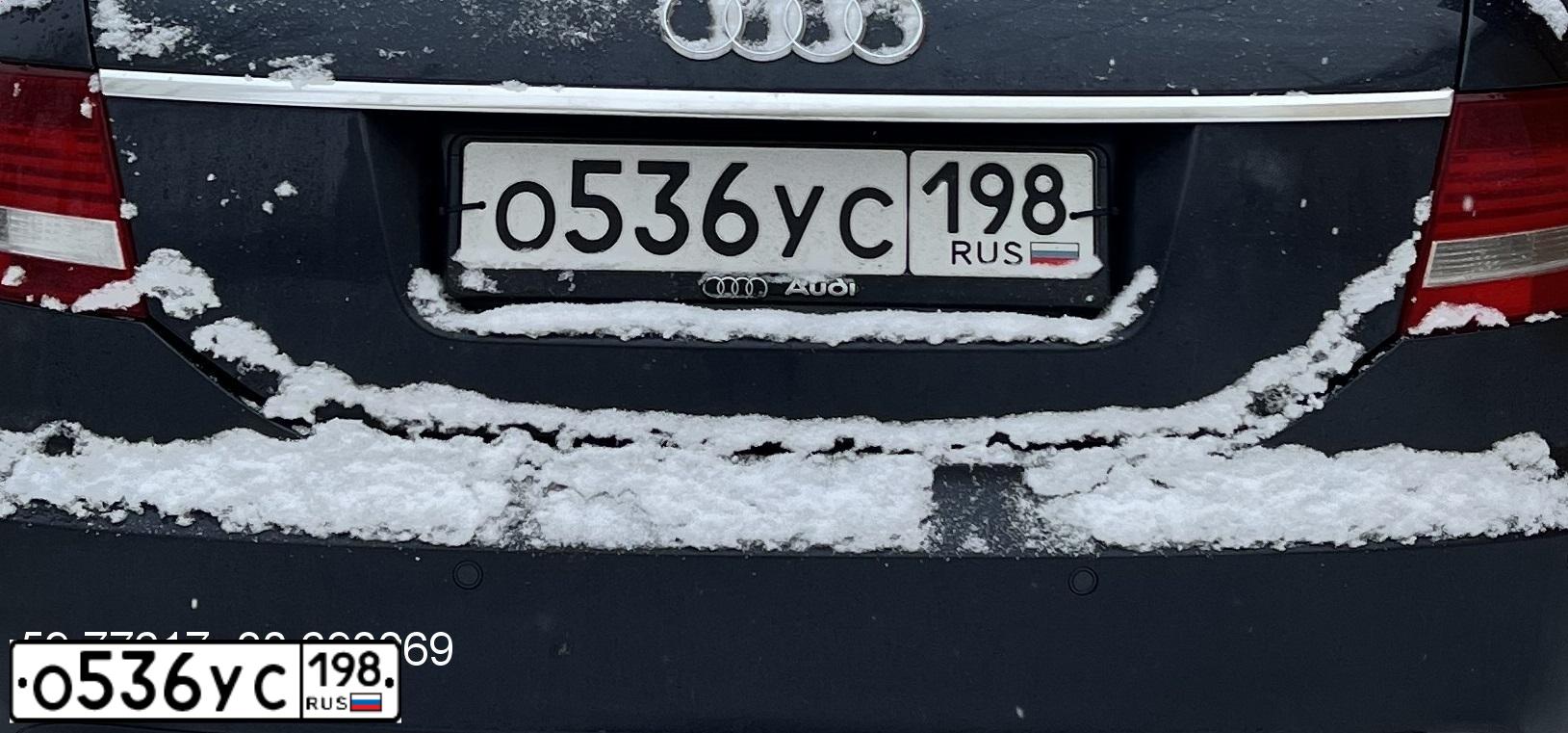 Фото автомобиля AUDI A6, 2005 — госномер О536УС198. Цвет: ТЕМНО-СЕРЫЙ