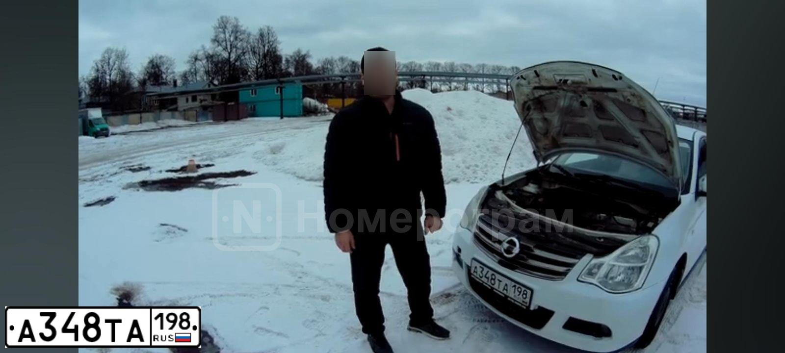 Фото автомобиля NISSAN ALMERA /AVTOVAZ/, 2018 — госномер Р804ЕМ46. Цвет: БЕЛЫЙ-ЖЕЛТЫЙ-СЕРЫЙ