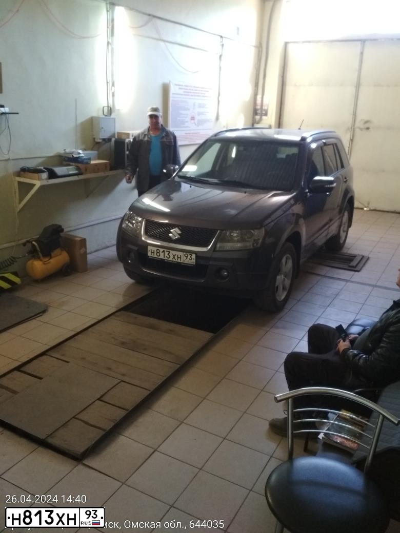Фото автомобиля SUZUKI GRAND VITARA, 2008 — госномер А881АО155