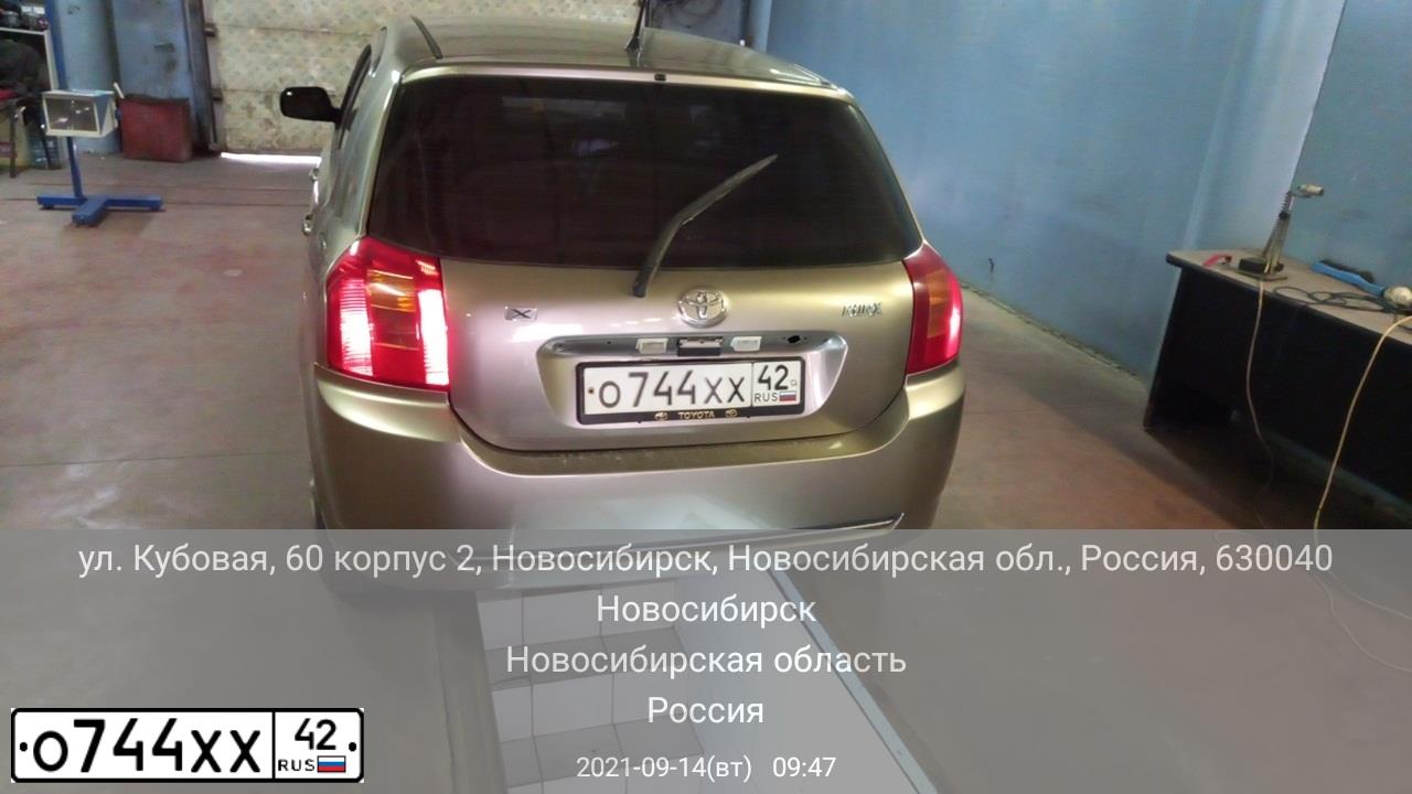 Фото автомобиля ТОЙОТА КОРОЛЛА РАНКС, 2001 — госномер М917СС154