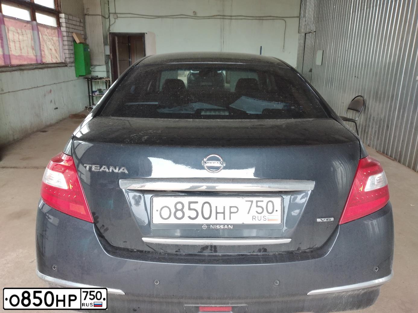 Фото автомобиля MITSUBISHI LANCER, 2007 — госномер Р289РН33. Цвет: Серебристый