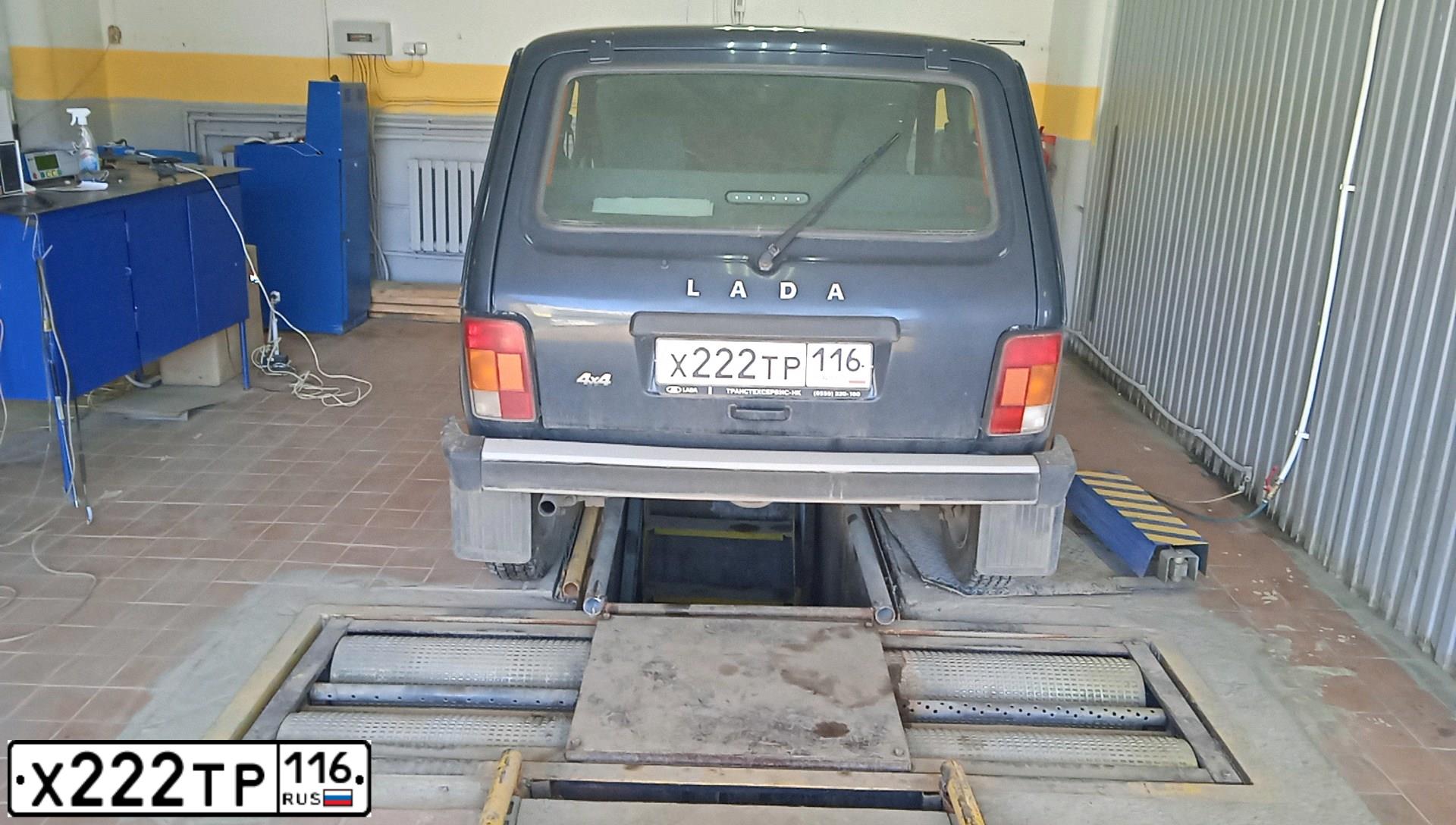 Фото автомобиля LADA 2121 NIVA, 2016 — госномер Х222ТР116. Цвет: ТЕМНО-ЗЕЛЕНЫЙ
