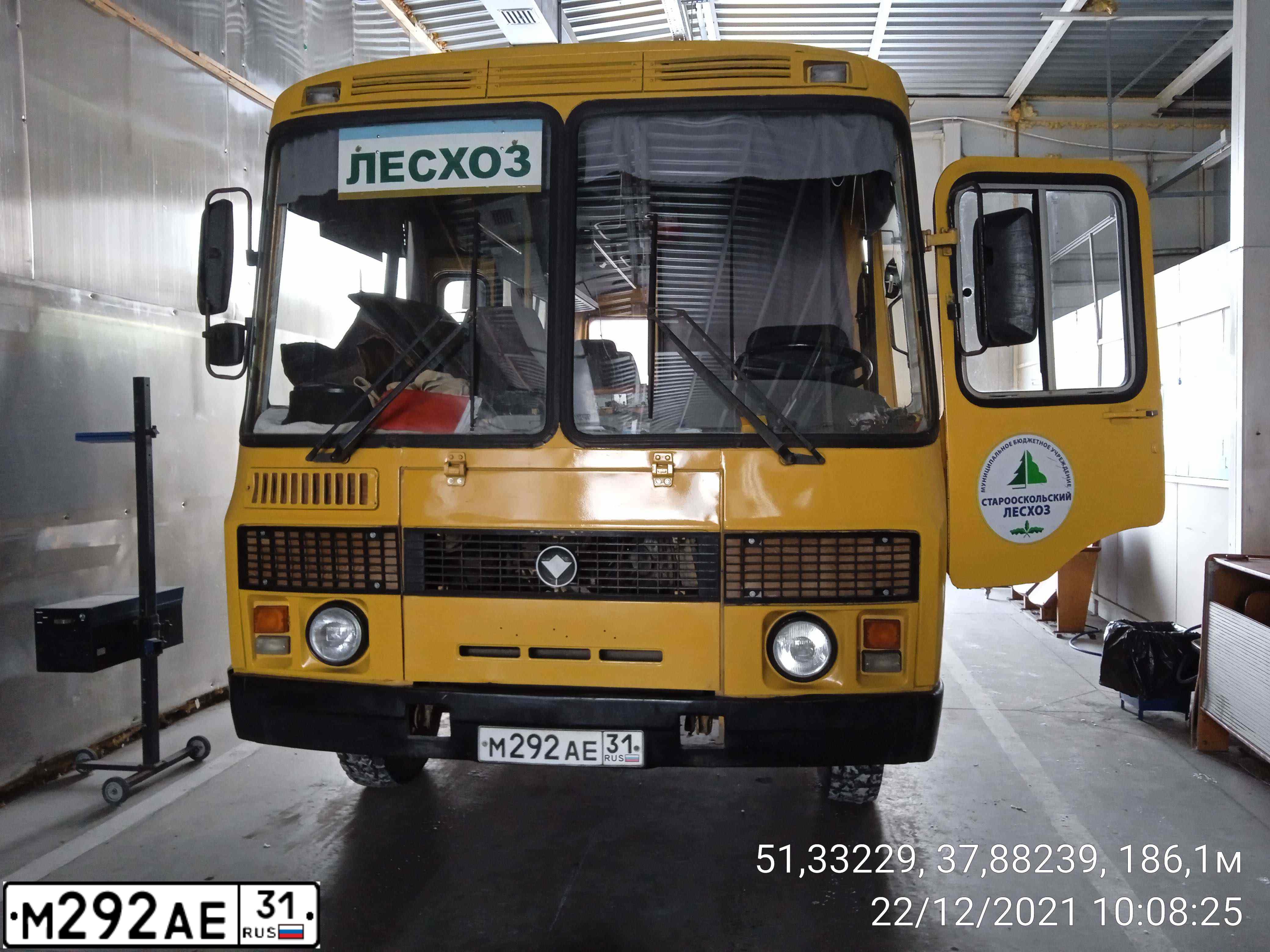 Фото автомобиля PAZ 3205, 2007 — госномер М292АЕ31. Цвет: ЖЁЛТЫЙ