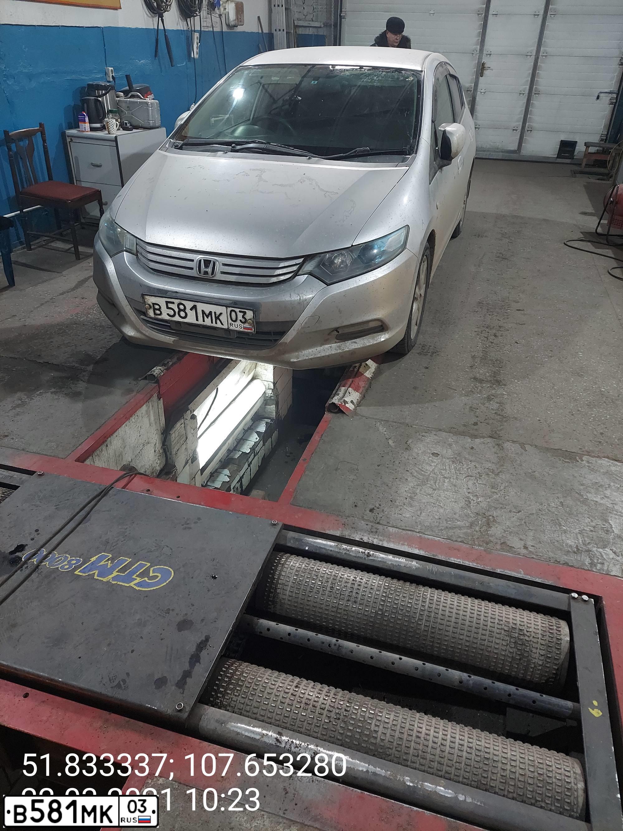 Фото автомобиля HONDA INSIGHT, 2009 — госномер М501КУ03