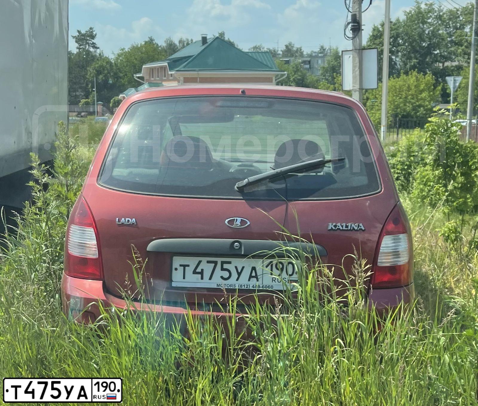 Фото автомобиля LADA 1117 KALINA, 2012 — госномер Т475УА190. Цвет: КРАСНЫЙ