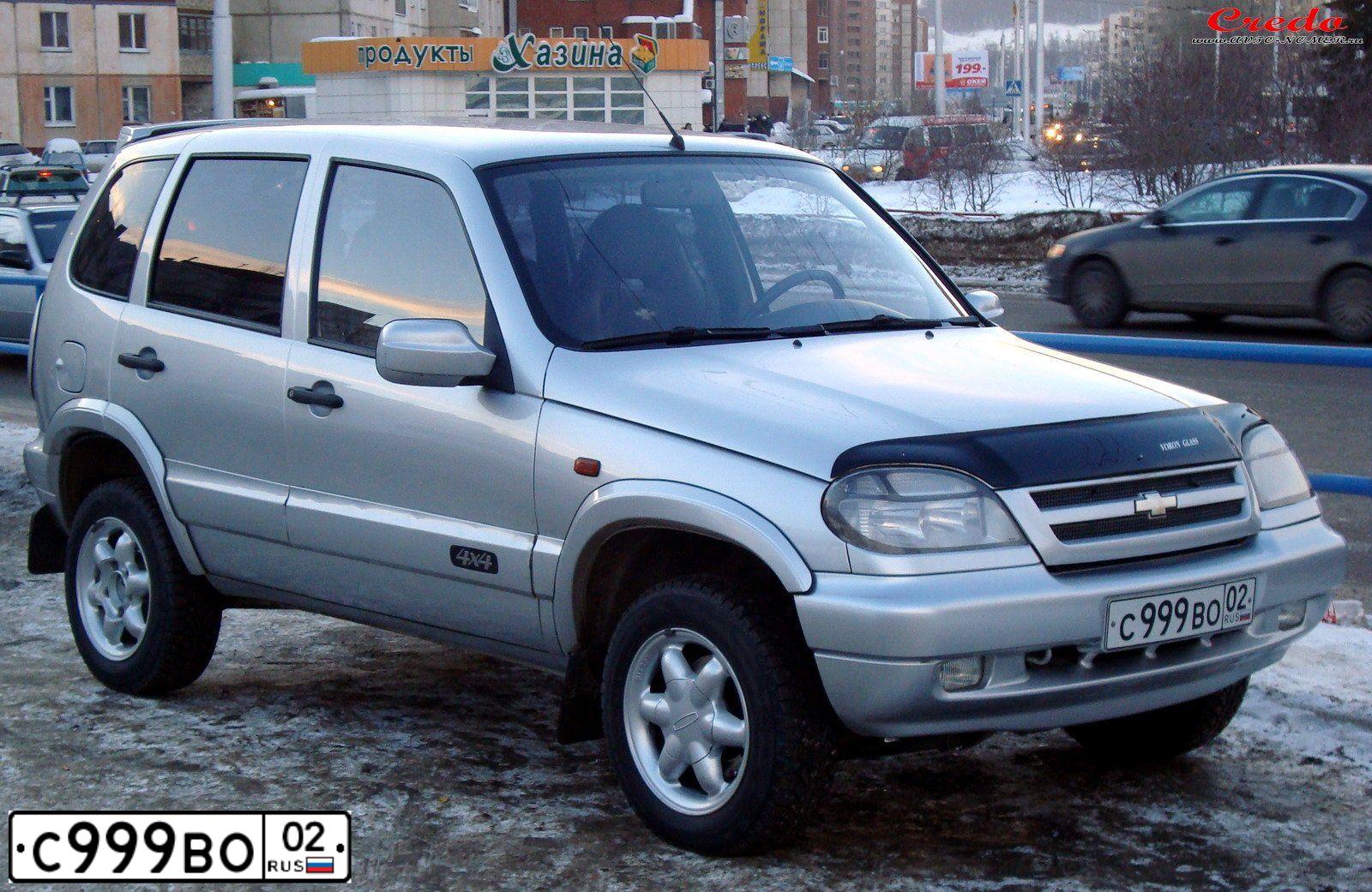 Фото автомобиля CHEVROLET NIVA, 2005 — госномер С999ВО02. Цвет: Светло-Серебристый металлик