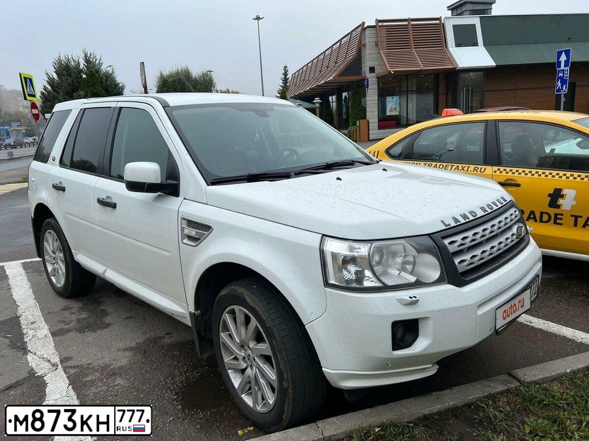 Фото автомобиля LANDROVER FREELANDER, 2012 — госномер Н629РС21. Цвет: Белый