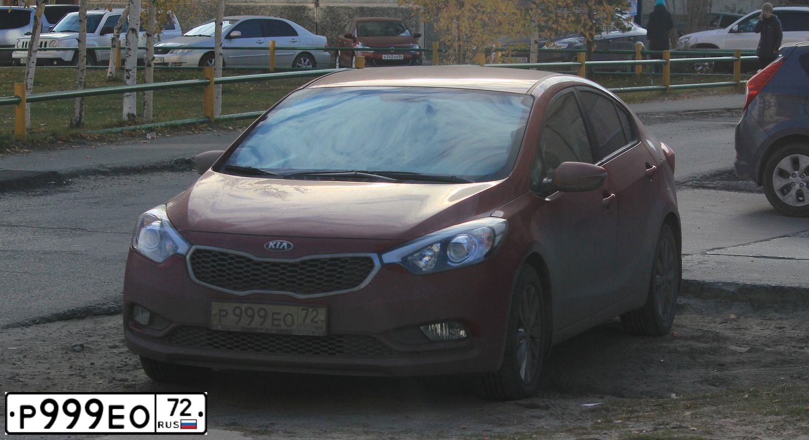Фото автомобиля KIA CERATO, 2013 — госномер Р999ЕО72. Цвет: Красный