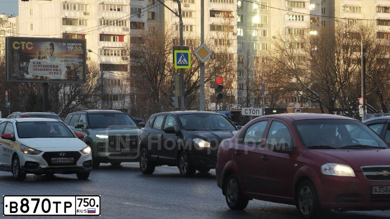 Фото автомобиля HYUNDAI ELANTRA, 2015 — госномер Е995АК774. Цвет: ЧЕРНЫЙ