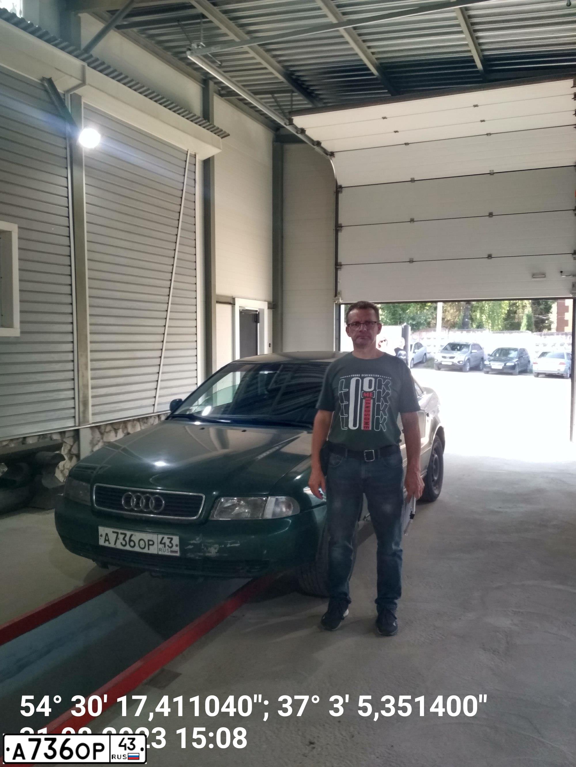 Фото автомобиля AUDI A4, 1997 — госномер Х218АА71