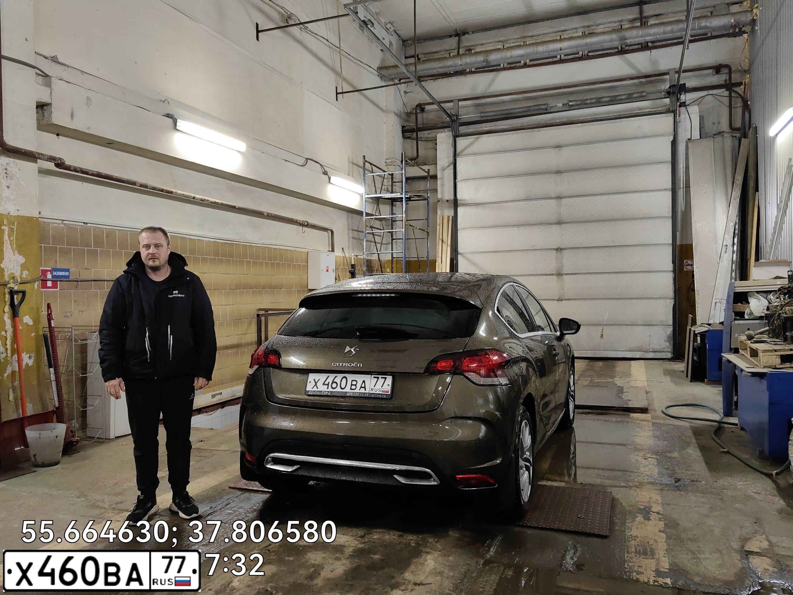 Фото автомобиля CITROEN DS4, 2013 — госномер Н920ВВ550. Цвет: Коричневый