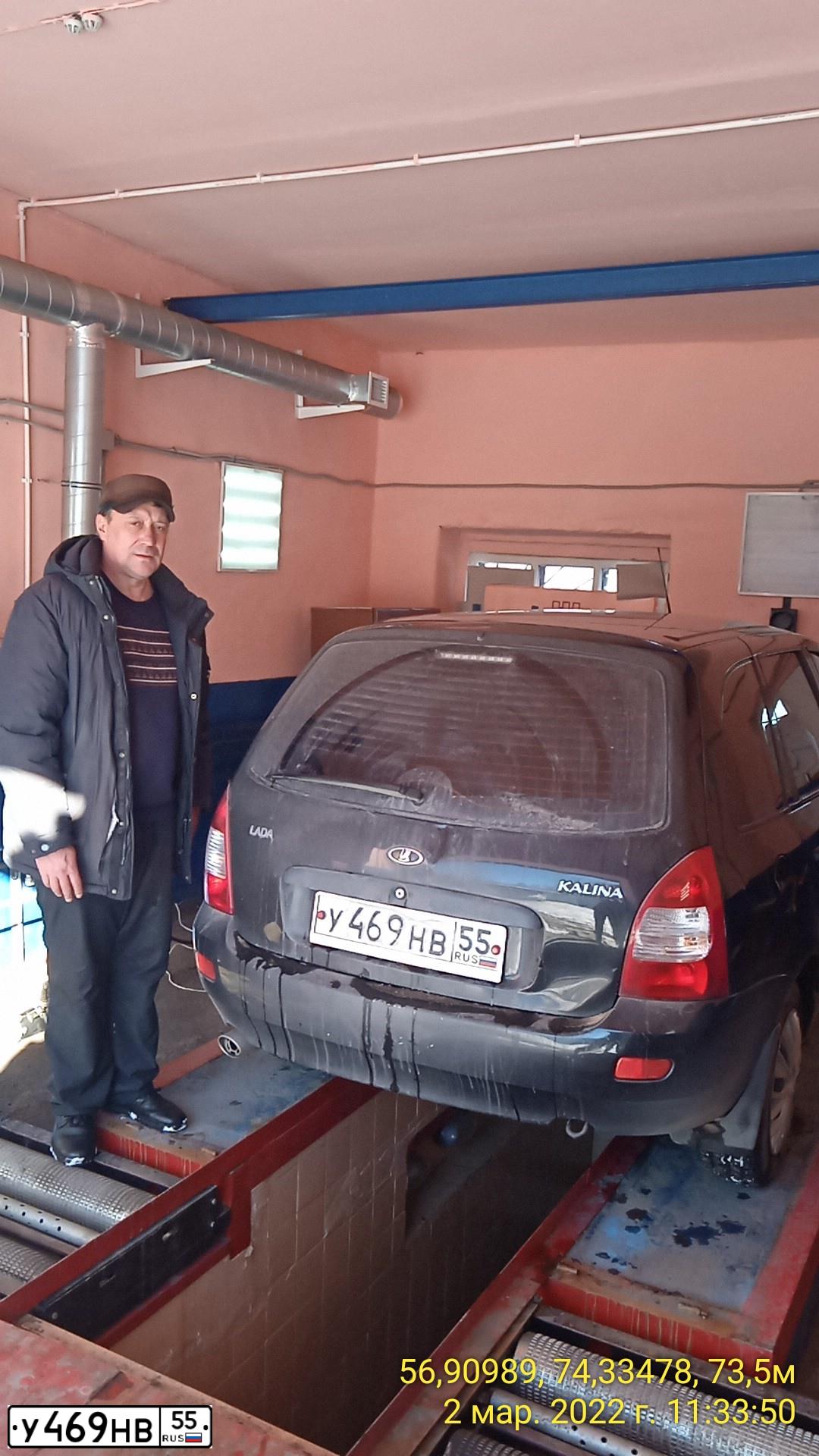 Фото автомобиля LADA KALINA, 2010 — госномер Р052ТК154. Цвет: ЧЕРНЫЙ