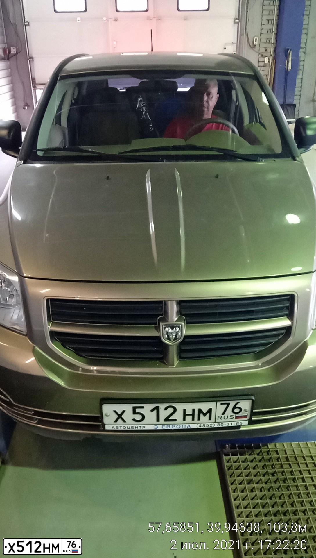 Фото автомобиля DODGE CALIBER, 2007 — госномер Х512НМ76. Цвет: ЗЕЛЕНЫЙ