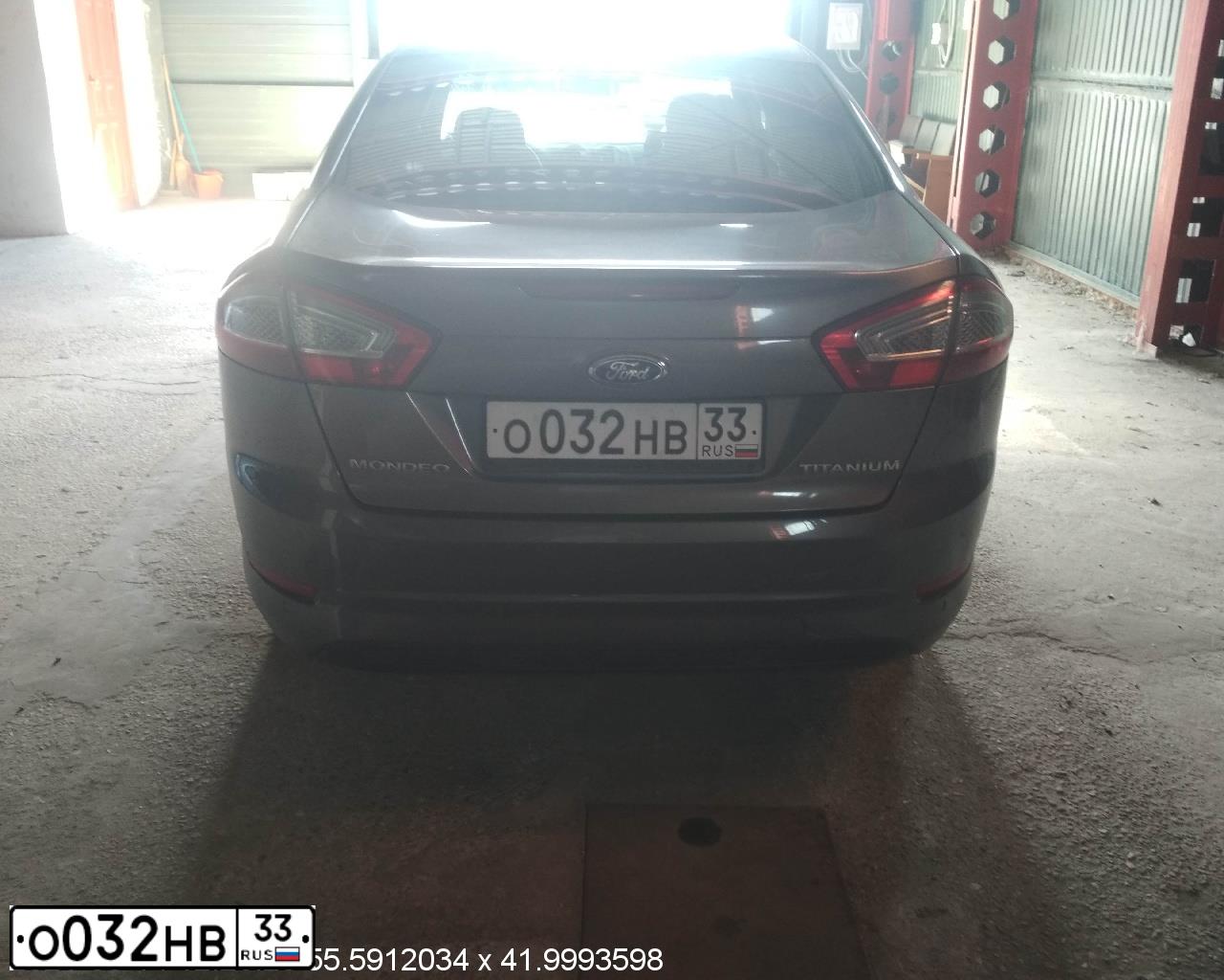 Фото автомобиля FORD MONDEO, 2014 — госномер О032НВ33. Цвет: СЕРО-КОРИЧНЕВЫЙ