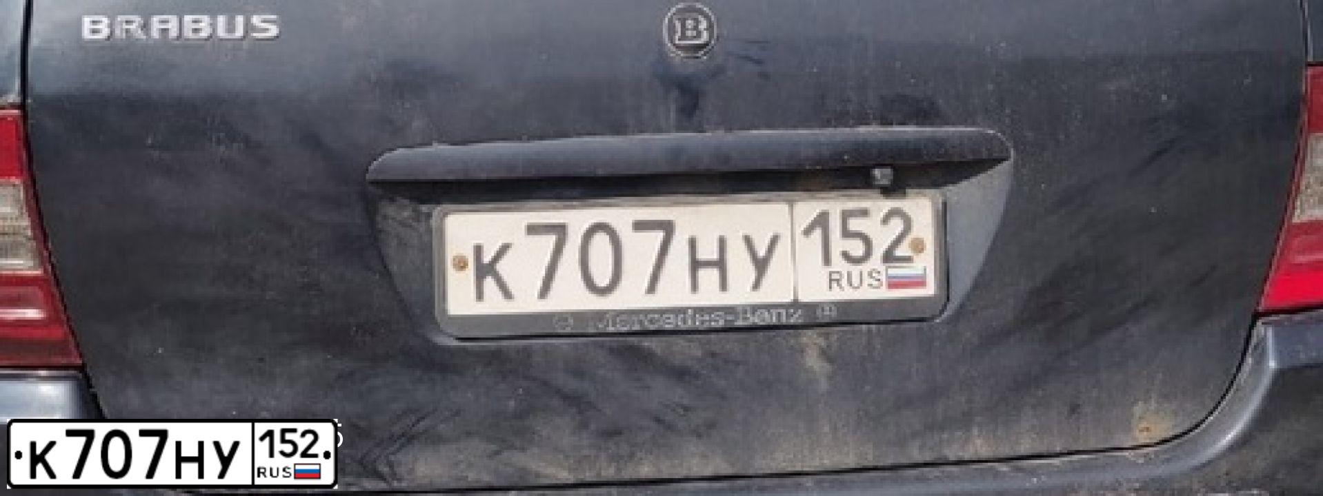 Фото автомобиля MERCEDES M-KLASSE, 2000 — госномер К707НУ152. Цвет: ЧЕРНЫЙ