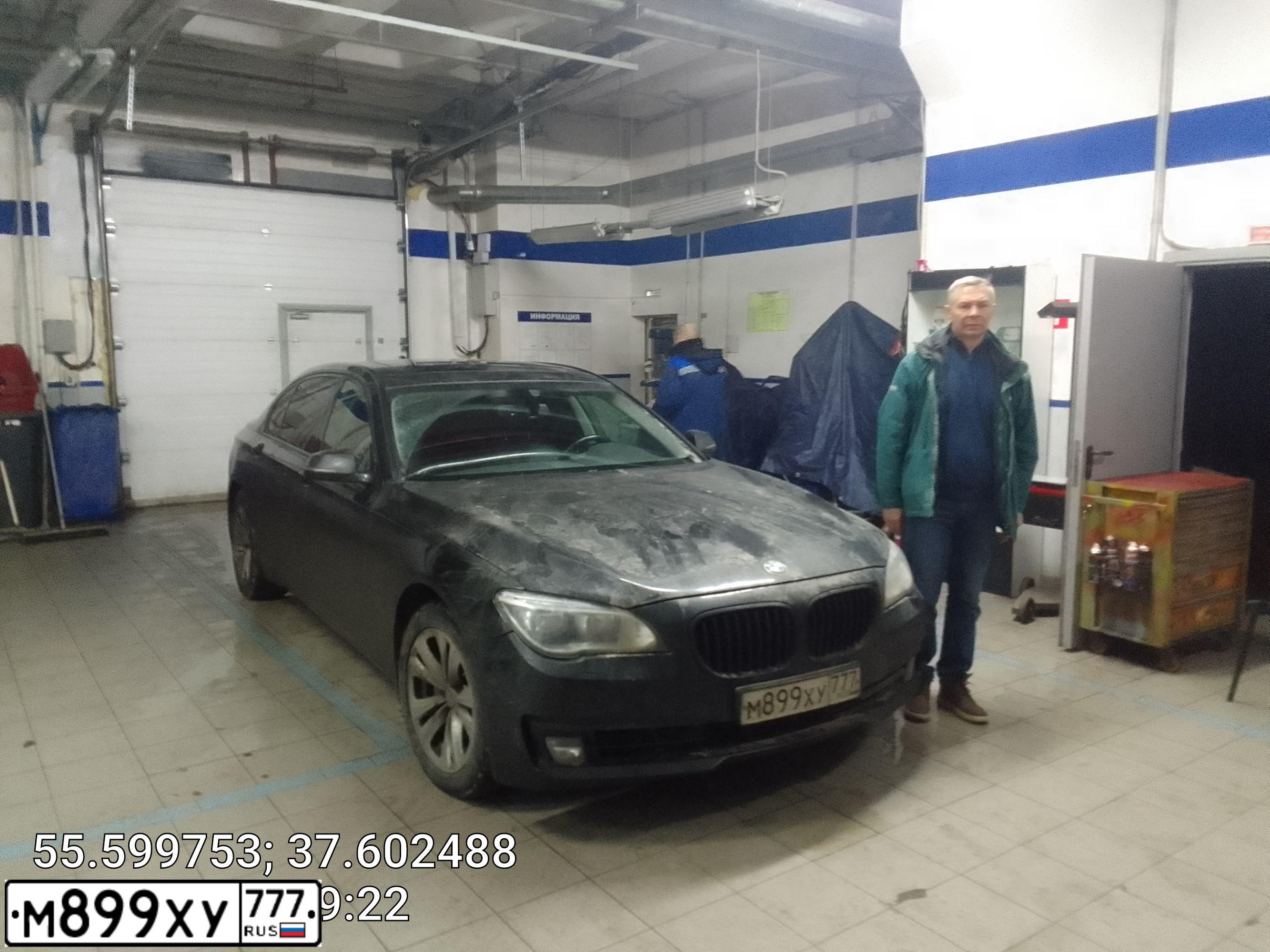 Фото автомобиля BMW SERIE 7, 2013 — госномер М642СУ77. Цвет: ЧЕРНЫЙ