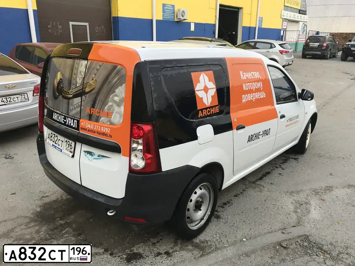Фото автомобиля LADA LARGUS FURGON, 2014 — госномер У599МТ72. Цвет: Белый