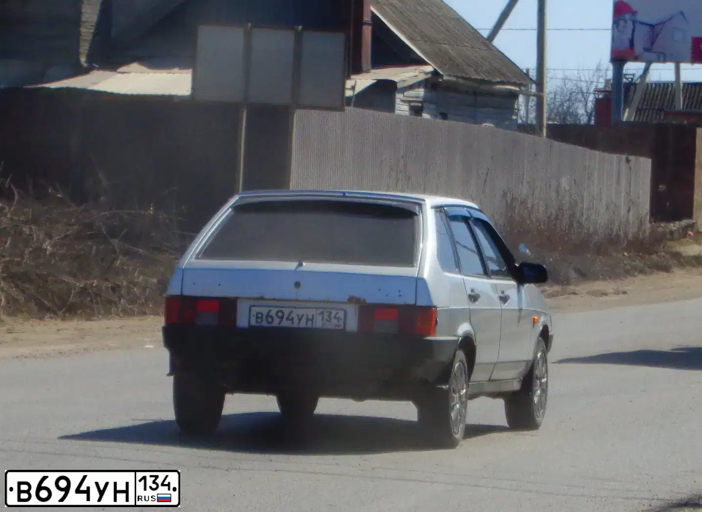 Фото автомобиля LADA 2109 SAMARA, 2002 — госномер В694УН134. Цвет: СВЕТЛО-СЕРЕБРИСТЫЙ МЕТАЛЛ