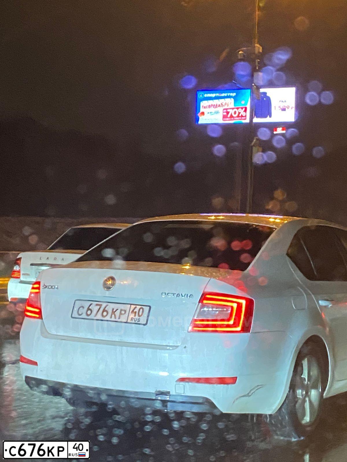 Фото автомобиля SKODA OCTAVIA, 2014 — госномер С676КР40. Цвет: Белый