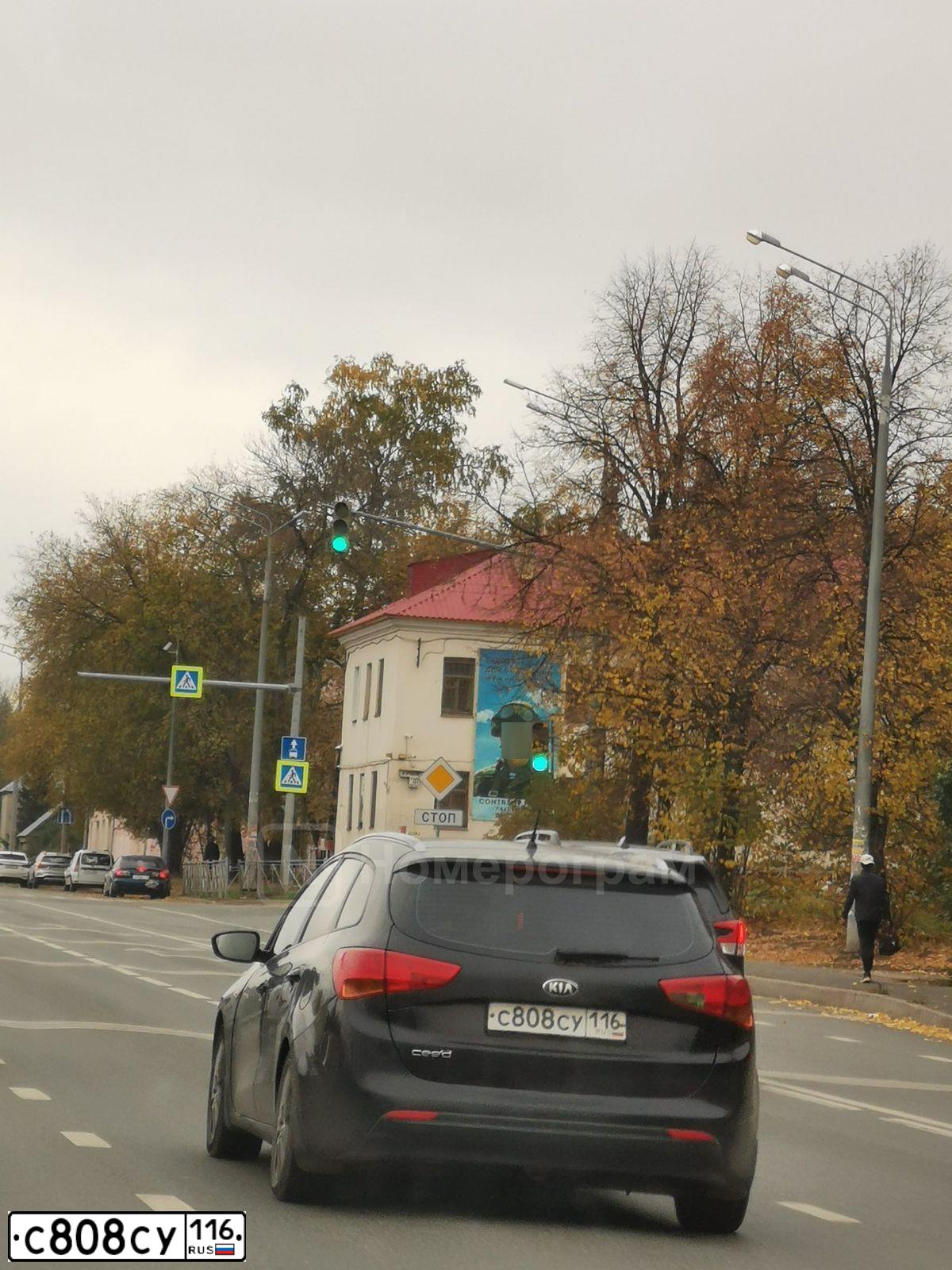 Фото автомобиля KIA CEE'D, 2012 — госномер С808СУ116. Цвет: ЧЕРНЫЙ ПЕРЛАМУТР