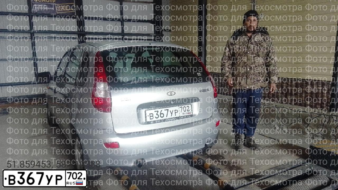 Фото автомобиля LADA 1119 KALINA, 2012 — госномер В367УР702. Цвет: СЕРЕБРИСТЫЙ