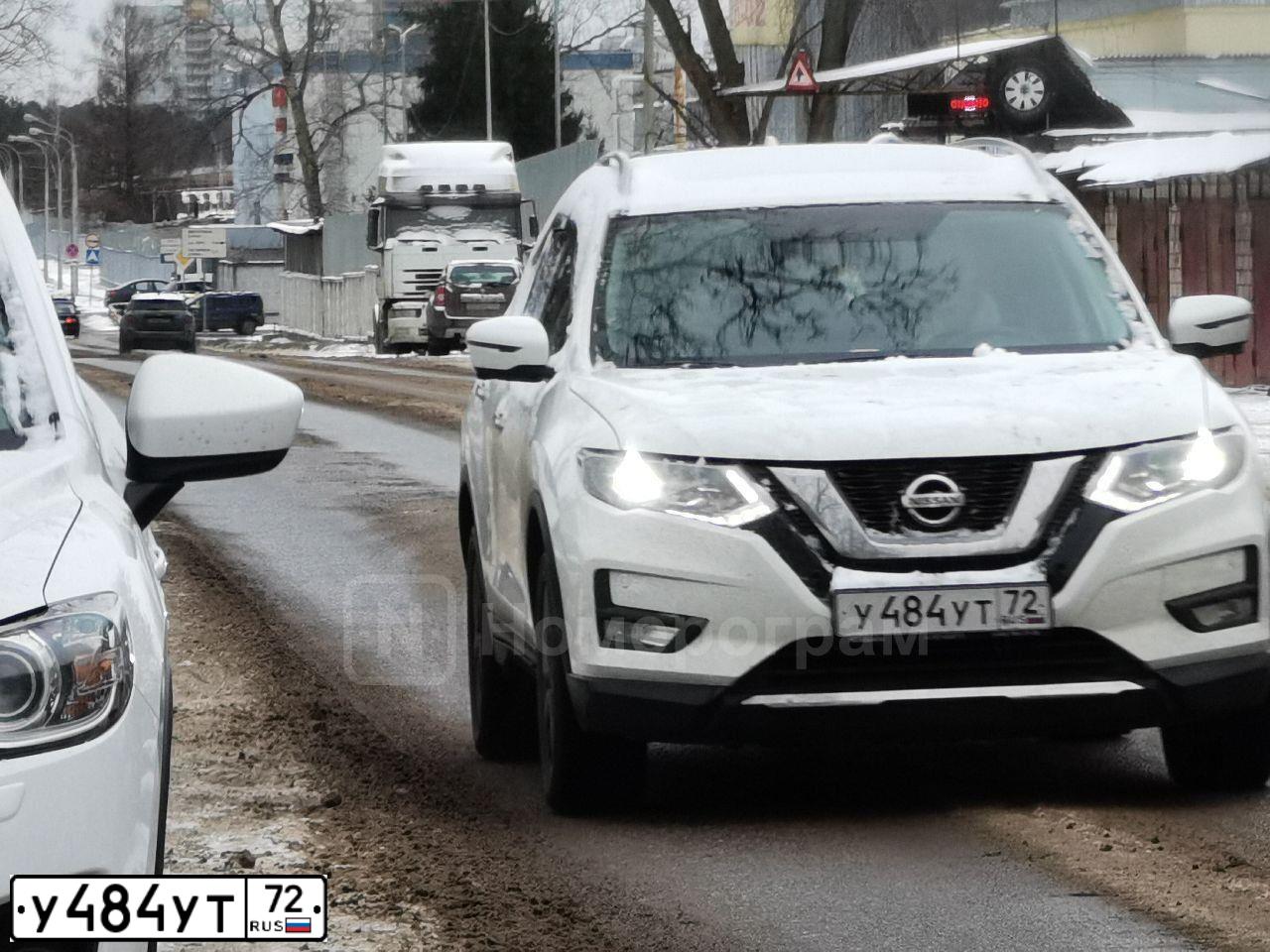 Фото автомобиля NISSAN X-TRAIL, 2020 — госномер У484УТ72