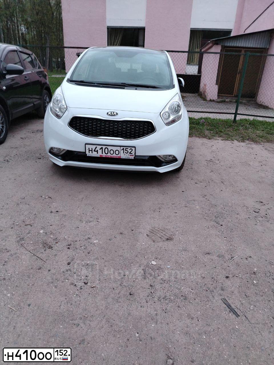 Фото автомобиля KIA VENGA, 2015 — госномер Н410ОО152. Цвет: Белый