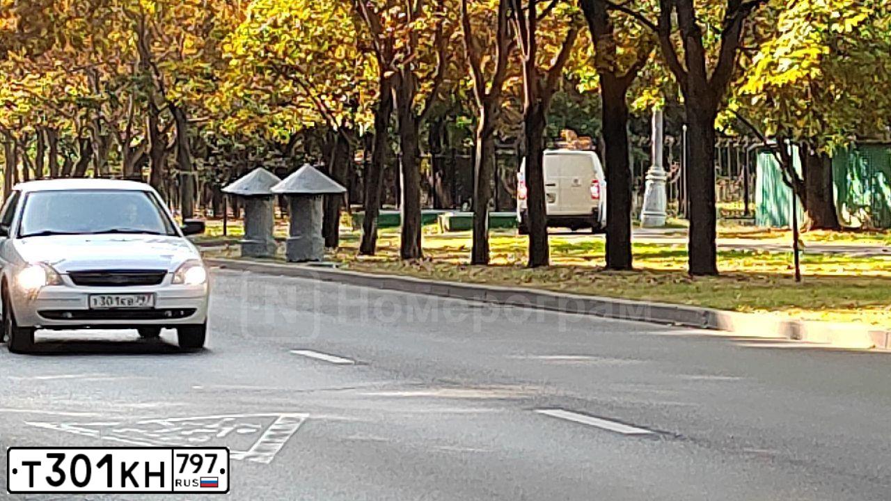 Фото автомобиля MERCEDES-BENZ E-CLASS, 2021 — госномер Е005ЕК01. Цвет: синий