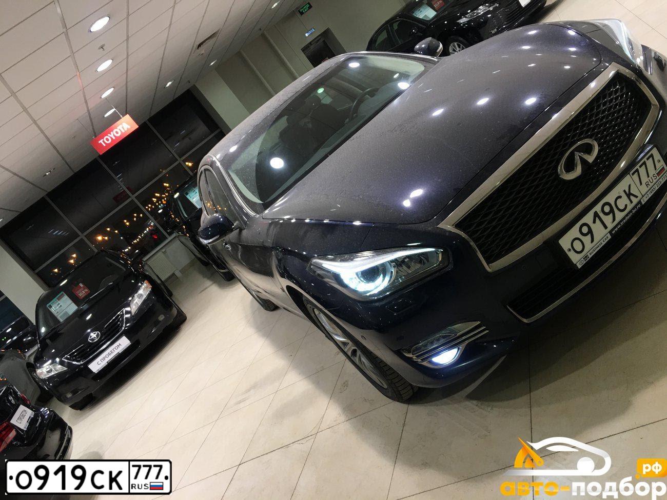 Фото автомобиля INFINITI Q70, 2016 — госномер У928КО48. Цвет: ТЕМНО СИНИЙ