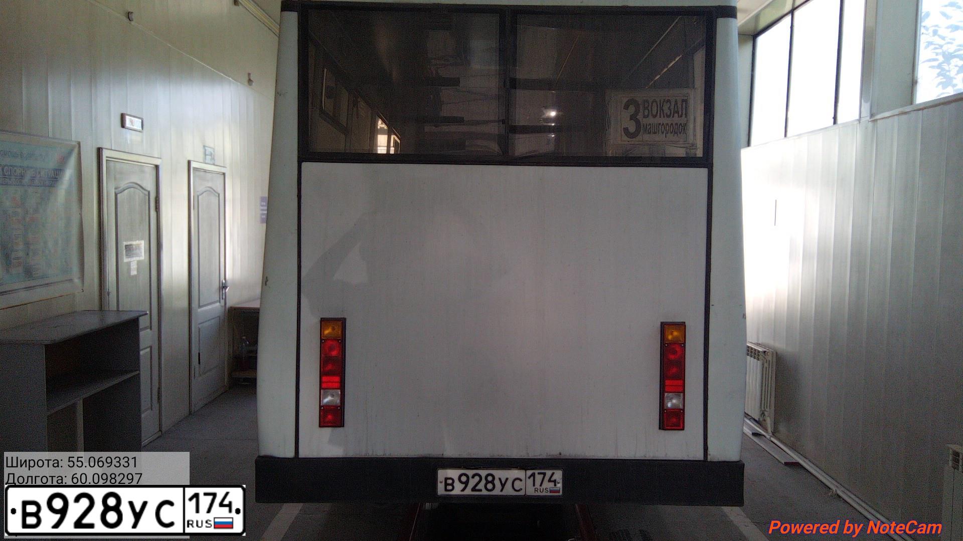 Фото автомобиля GAZ 3221 GAZEL, 2012 — госномер В928УС174. Цвет: Белый