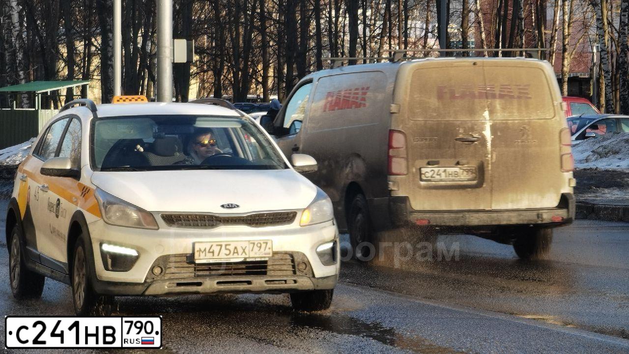Фото автомобиля MERCEDES AXOR, 2011 — госномер Х005МС190. Цвет: Белый