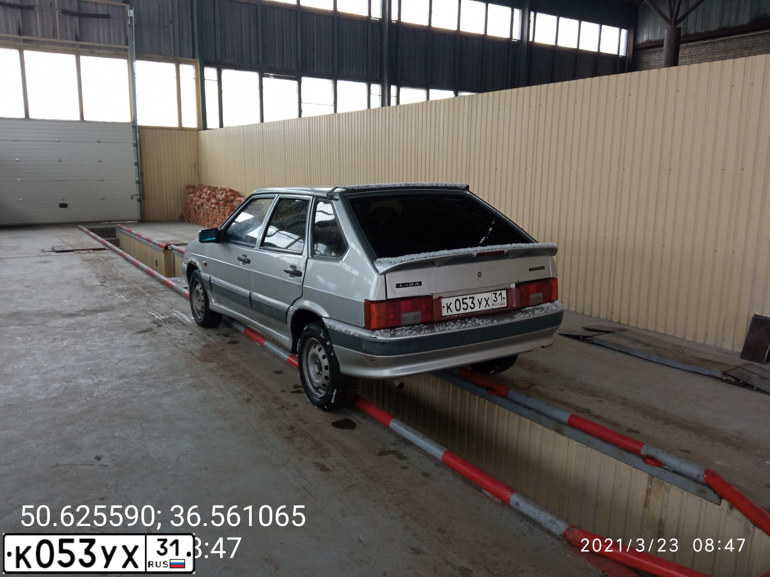 Фото автомобиля LADA 2114 SAMARA, 2006 — госномер О238РЕ46. Цвет: СВЕТЛО-СЕРЕБРИСТЫЙ МЕТАЛЛ