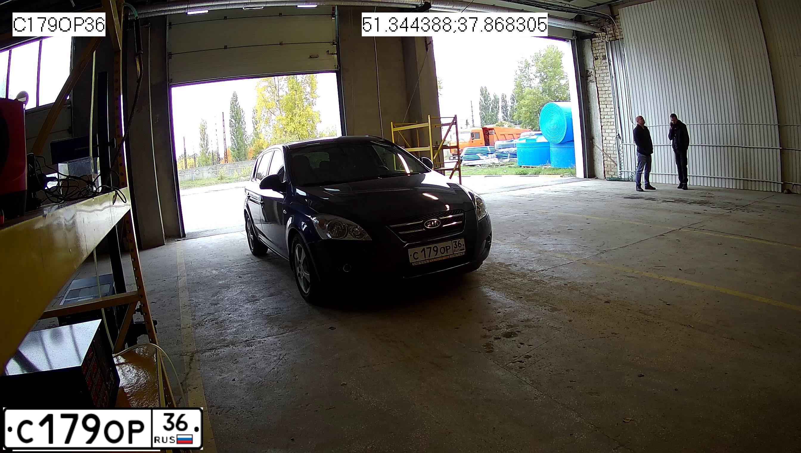 Фото автомобиля KIA CEED, 2008 — госномер Х506КО31