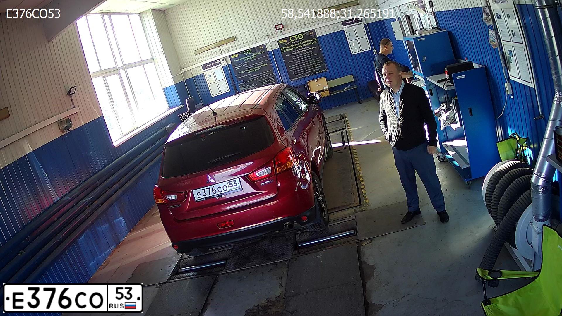 Фото автомобиля MITSUBISHI ASX, 2014 — госномер Р830СМ198