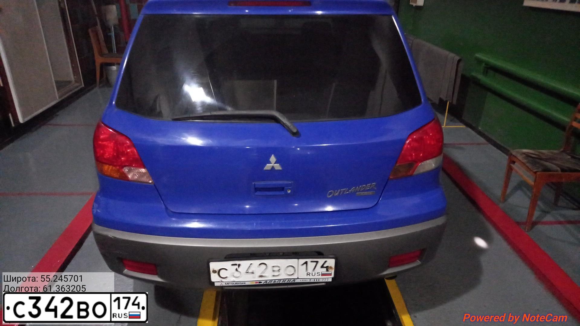 Фото автомобиля MITSUBISHI OUTLANDER, 2003 — госномер С342ВО174. Цвет: СИНИЙ