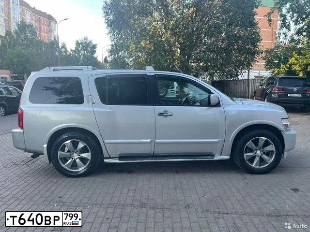Фото автомобиля INFINITI QX80 /QX56/, 2006 — госномер Т640ВР799. Цвет: СЕРЕБРИСТЫЙ