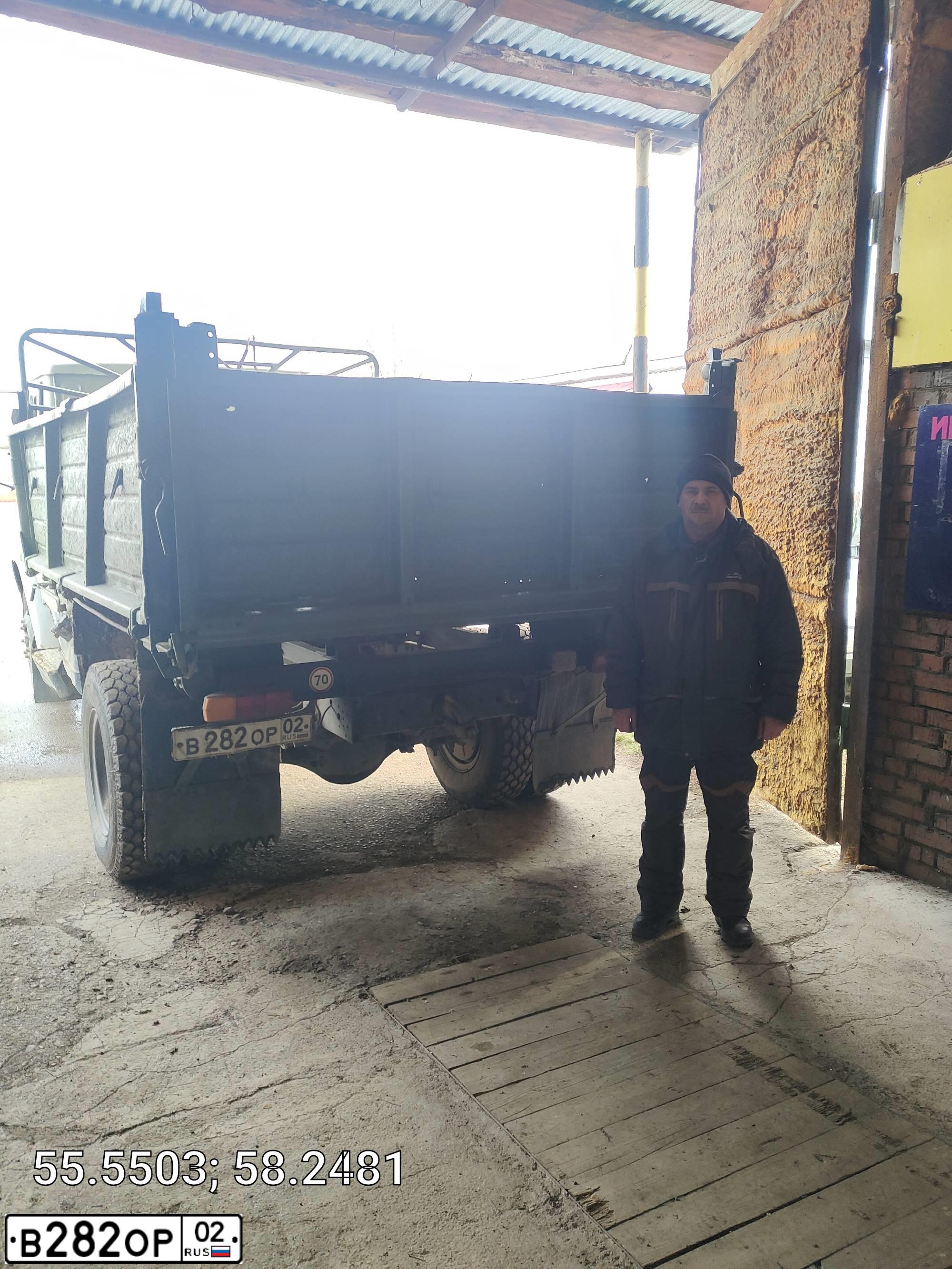 Фото автомобиля ZIL MMZ 4506 /4X2/, 1998 — госномер В282ОР02. Цвет: БЕЛЫЙ
