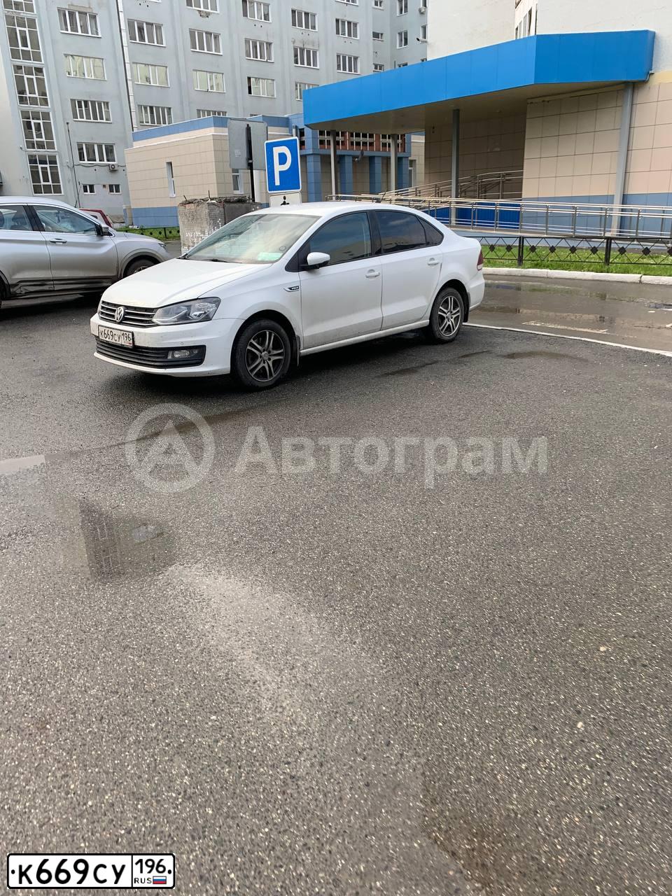 Фото автомобиля VOLKSWAGEN POLO, 2018 — госномер К669СУ196. Цвет: Белый